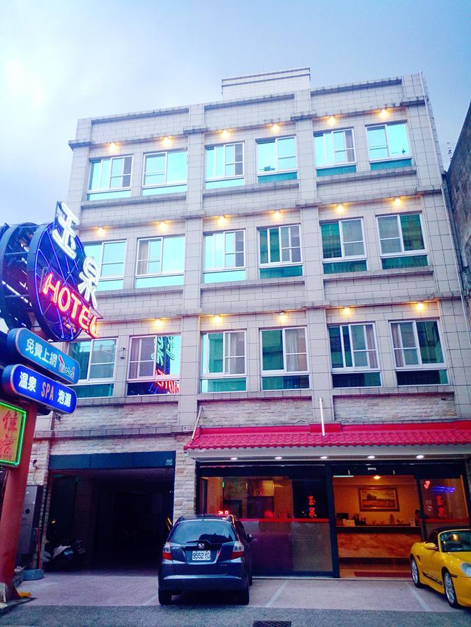 玉泉旅館 Jiaoxi Extérieur photo